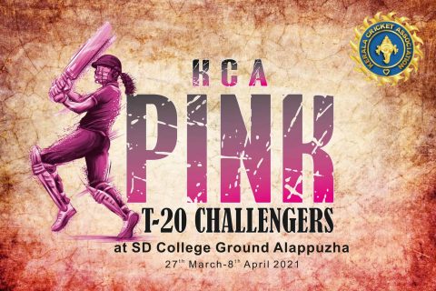 SAP vs AMB Dream11 Prediction, Fantasy Cricket Tips: Playing XI, Prediction, Pitch Report and Updates, KCA Pink T20 Challengers 2021 – Match 13