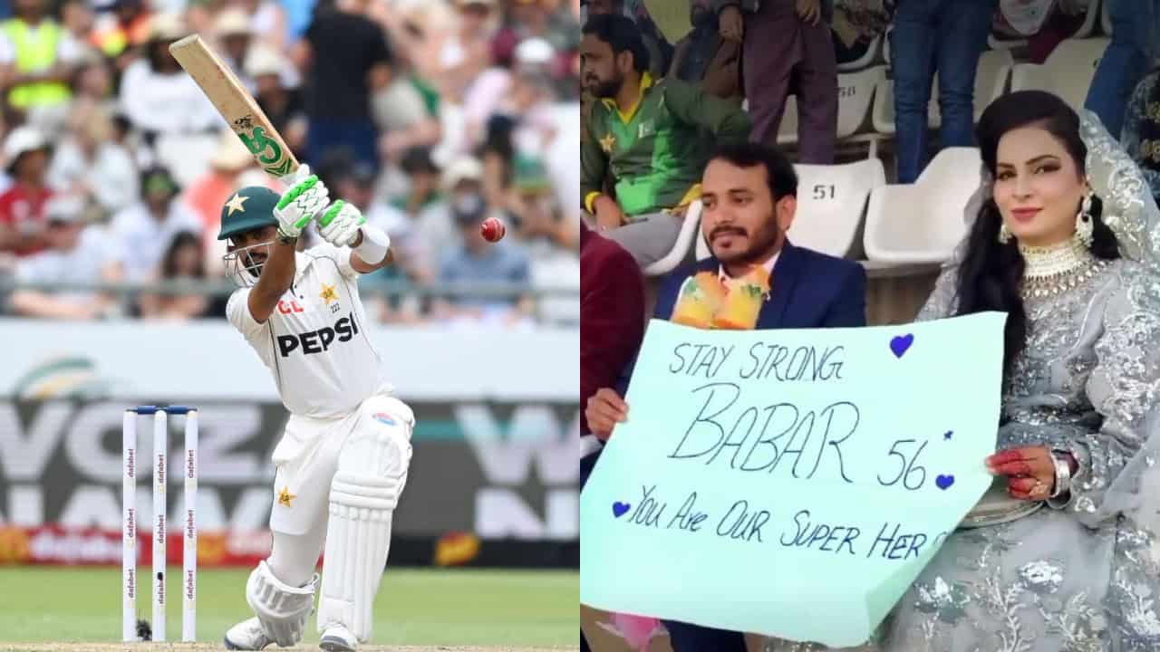 Newly Married Couple Rooting for Babar Azam at Multan Cricket Stadium in a Pakistan vs West Indies Match