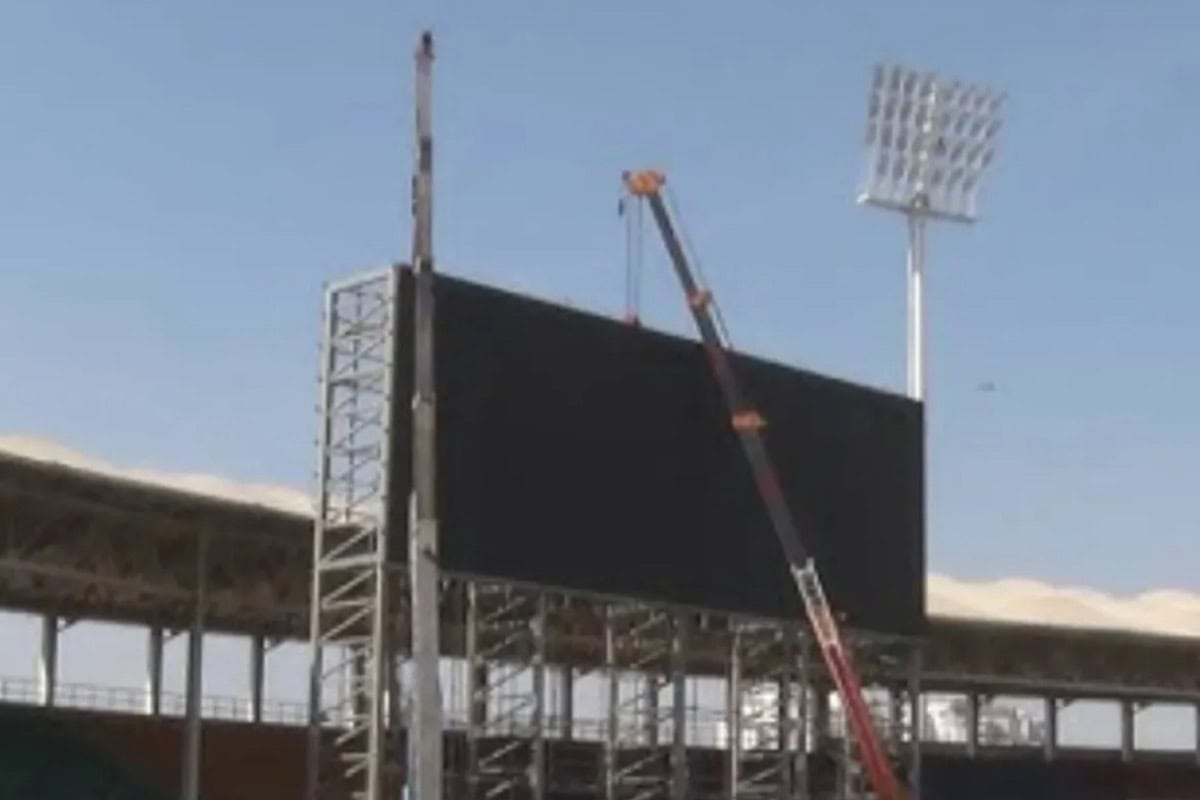 Karachi Stadium Sight Screen