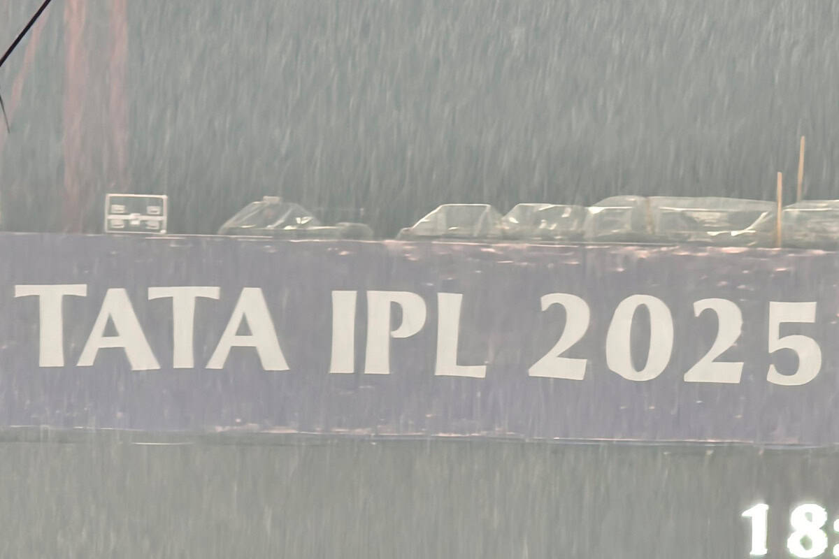 Rain Disrupt KKR vs RCB IPL 2025 Opener